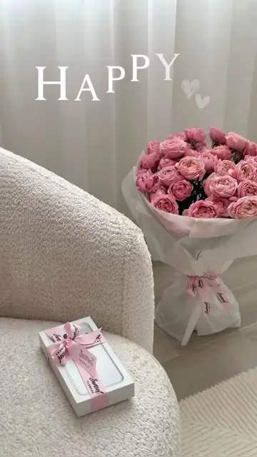 Превью шаблона «Happy anniversary»