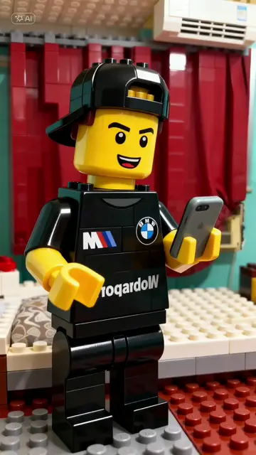 Превью шаблона «LEGO IA»
