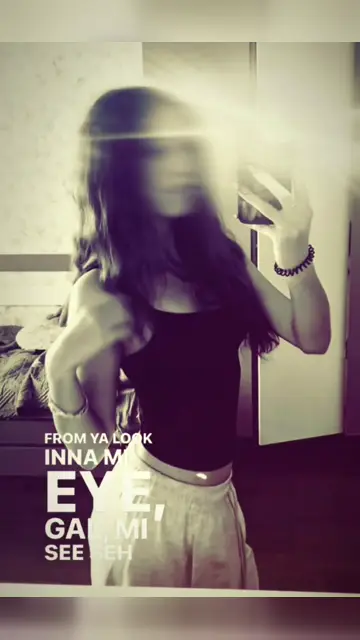 Превью шаблона «Insta lyrics»