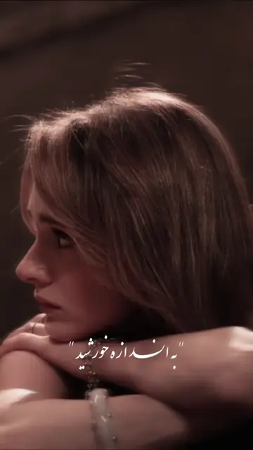 Превью шаблона «Miss you 🫂🥹»