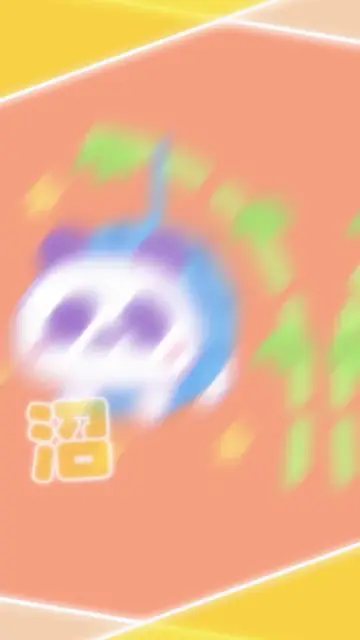 Превью шаблона «ピーポー恋ガンバレ💛»